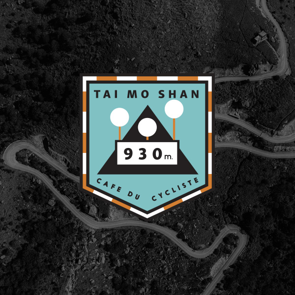 Tai Mo Shan: Montagnes du monde #2